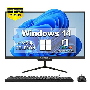 一体型パソコン Windows11 Office 2019搭載 VETESA 21.5型フルHD 液晶一体型 デスクトップパソコン CPU: インテル Celeron N4020/USB 3.0/WIFI搭載/日本語キーボードとマウス付属 在宅勤務・Zoom 薄型一体型pc(メ
