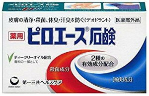 OwXPA sG[XΌ 70g ×5