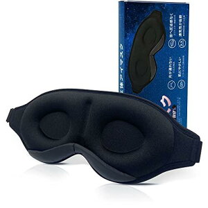 AC}XN p yՌ99.99z ډB ObY ܂ VN ̎߂ ACs[ ObY  3D  ᔽ Ȃ y RpNg Q op sp