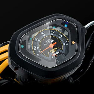 CXEPI NXJu110 Cross Cub 110 2018-2022 _bV{[hvXs[h[^[NX^[XNb`یtBXN[veN^[ X 2