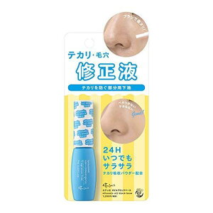 ettusais(GeZ) ICubNx[X eJEь Ct pωn t@f[V̏ォłgpł 7ml