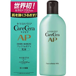 PAZ(CareCera) [g PAZ APtFCX{fBt Z~hvX×7̓VR^Z~hz  rJԂp 200mL Pi 200ml