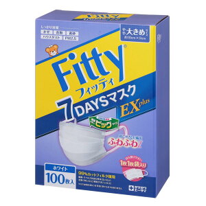 [tBbeB] sDz 7DAYS }XN EXvX 傫߃TCY zCg 100 (50 × 2) ʕ
