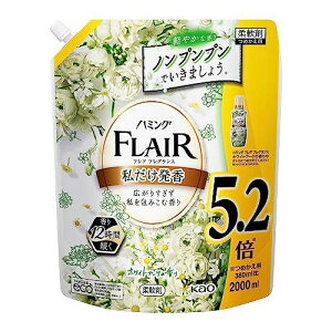 yeʁzn~OtAtOX t _ L肷݂ލ zCgu[P̍ lւp 2000ml e