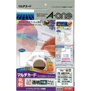 �G�[���� �}���`�J�[�h ���h �����c�������t�B���� 30���� 51181