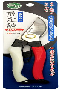 V(Takagi) Ή  XeX 200mm