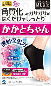 Ƃ pKTKT͂łƂ QƂ̏WPA M-LTCY 1