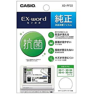 JVI dq GNX[hp یtB XD-PF22 (XD-Y/XD-K/XD-SK/XD-SUV[Yp)