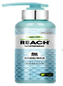 [` ݂|v(O[O[v̍)180g