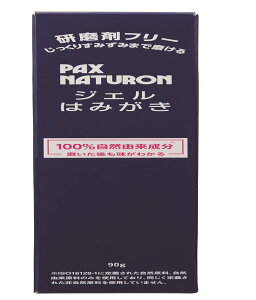 PAX NATURON(pbNXi`) WF݂͂ 90g