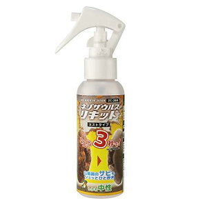 GWjA lWUEXLbh Kю K Tr тƂ KƂ TrƂ їƂ ~Xg^Cv 100g ňSS ZC-28M