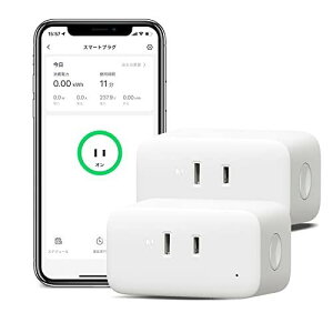 SwitchBot vO~j X}[gvO ANT ^C}[t - RZg BluetoothWi-Fi XCb`{bg ^C}[ u d͓v Rg[ X}[gz[ Alexa Google Home IFTTT Si