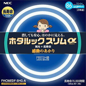 NEC ی`Xu(FHC) z^bNX 86W 27`+34`pbNi F FHC86EDF-SHG-A