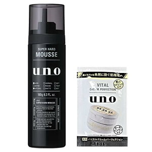 uno(E[m) X[p[n[h[X  180g +܂