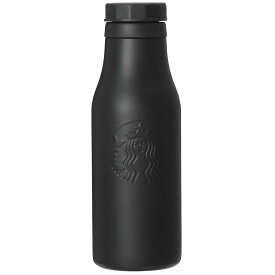 STARBUCKS スターバックス スタバ ステンレス ロゴボトル マット ブラック ホワイト 473ml タンブラー 食器 アジア 黒 白 エンボス加工 型押し グランデ シンプル ロゴ セイレン 女神 水筒 真空二重構造 誕生日 プレゼント