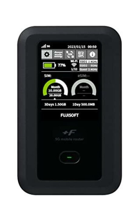 楽天市場】富士ソフト(Fujisoft) 5G対応Wi-Fiモバイルルーター +F  