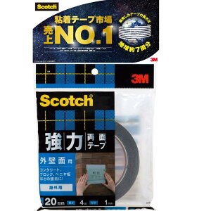 3M XRb` ͗ʃe[v Oǖʗp 20mm×4m SKB-20