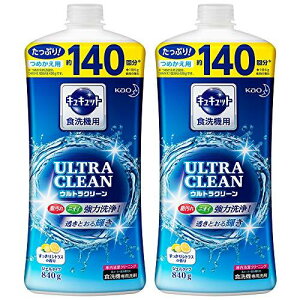 y܂ƂߔzLLbg EgN[ Hp H@p VgX̍ lߑւ 840g × 2