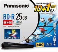 パナソニック 4倍速ブルー レイディスク(追記)25GB10枚+50GB1枚P LM-BR25LW11S