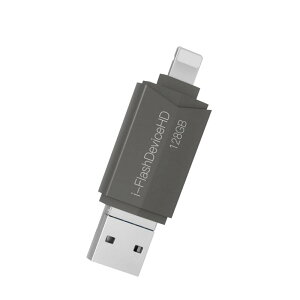 [Apple MFiF] 128G Light ning to USB3.0 tbVhCu [XeBbN dbXg[W ThCu iPhone/iPad/iPodobNAbv[XeBbN }CNAndroidgѓdb PC/TV/v