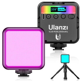 最新 Ulanzi VL49 RGB撮影ライト+三脚付き LEDビデオライト 卓上スタンド 359色RGBモード 明るさ調整が可能 9000k明るい白色光 2000mAh USB充電式 iphone/Gopro/Osmo Pocket/Samsung/Nikon/Canon/Sony/アクションカメラに適用