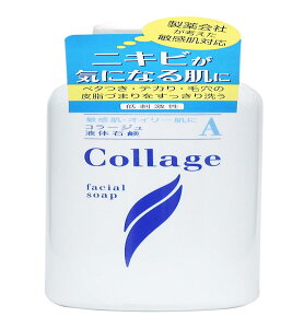 �R���[�W�� A�t�̐Ό� 200mL