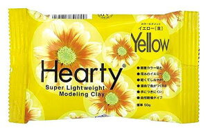 pWR yʔSy n[eBNC CG[ 50g 301253 {