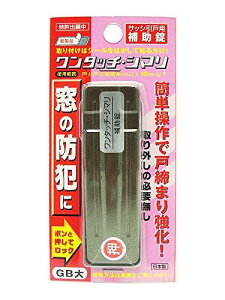 aCY(Waki Sangyo) TbV˗p⏕ ^b`EV} GB  25X80X3.5mm h ⏕ TbV