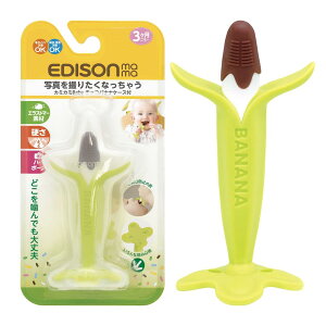 EDISONmama(GW\}})  J~ J~Baby P[Xt `Roii 1 (x 1)