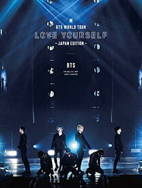 BTS WORLD TOUR 'LOVE YOURSELF' ～JAPAN EDITION～(初回限定盤)[Blu-ray]
