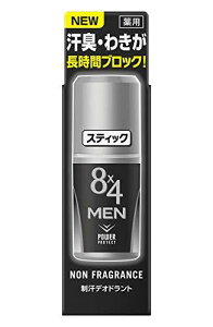 8×4 XeBbN  15g
