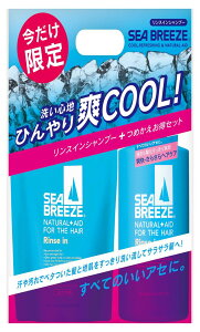 y{̃ZbgizV[u[Y XCVv[ 600ml+߂400mlZbg AN AeBbNVgX̍