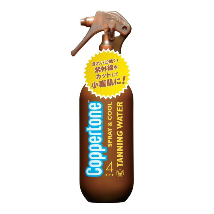 楽天市場】コパトーン タンニング ウォーター SPF4 200ml ライト 
