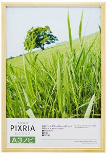 nNo HAKUBA z ؐ z sNXA A3mr TCY i` A3mr 1 ؐ FWPX-NTA3N