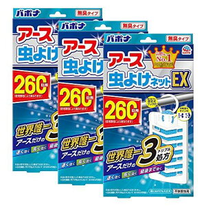 A[X 悯lbgEX v[g x_p ݂艺 260p 3Zbg