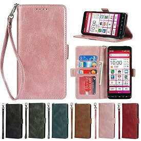 Eastwave かんたんスマホ2 A001KC ケース 手帳型 カバー Basio4 KYV47 ケース 手帳型 Case KYV 47 Basio 4 カバー ストラップ付き PU皮革 カード収納 横置きスタンド 機能 衝撃吸収 便利 —ピンク