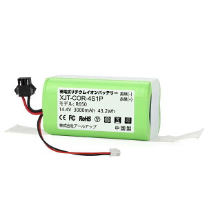 Powilling RoboVac pobe[ Ecovacs Deebot N79 N79S DN622  Euf y RoboVac 11, 12, 15C, 15C MAX, 15T, 30, 30C, 30 MAX, 35C |@Ή 14.4V 3000mAh pobe[ Ecovacs Deebot ݊obe[