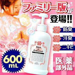 o̖̍pfIhg{fB[\[vw[YhfIV{ʁx