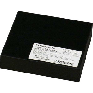  SubN 20×100×100mm 00781587-1 GR20-10 ubN