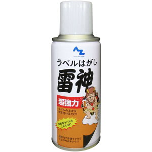 AZ(�G�[�[�b�g) �����̓��x���͂��� ���_ 180ml[�V�[���͂���/���x�������[�o�[/���x������/�V�[������] 953