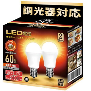 LEDd Ή E17 60W` 590lm dF Ή ~jNvg ~jv`d Lz `d fMފΉ PSEF 2Zbg(E17 60W` dF)