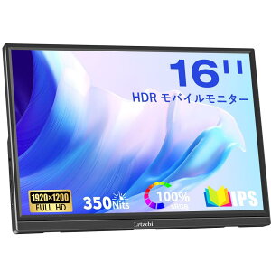 16C`oCj^[ Lrtzcbi ^yʃoC fBXvCtHD 1920x1200 HDR IPSpl100%LF Px350nits Type-C/HDMI[q Xs[J[PS4/Xbox/Switch/PC/MacȂǑΉ e[N,PC 16:10