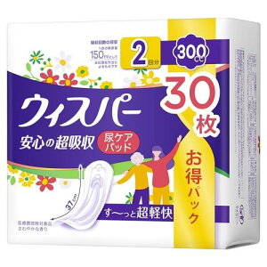 [e] EBXp[ S̒z 300cc 30 (p Apbh AƂpbh)yCɂ郂Sz