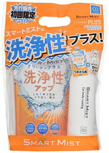 CCI ԗp KXn{fBR[eBO X}[g~Xg W-197 ^Cv (lւ500ml + Xv[{g + pNX)