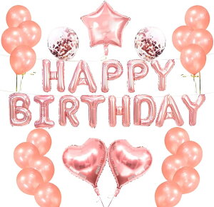 �a���� ���D�AHappy Birthday �o���[���A�a���� �p�[�e�B�[ ����t�� JPHB7X (A-���[�Y�S�[���h�L�b�g)