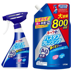 bNvX y܂Ƃߔz oX^uNWO Cp CIvX {+߂pTCY 2A\[g