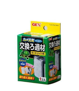 uWFbNX @JCtB^[ߍށv 6Zbg