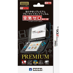 y2DS LLΉzv~Au[CgJbgtBs^\ for Newjeh[2DS LL