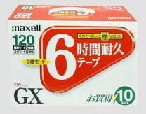 楽天市場】vhs ビデオテープ マクセルの通販