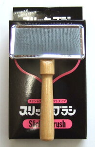 ONS スリッカーブラシ ソフト タイプ 小